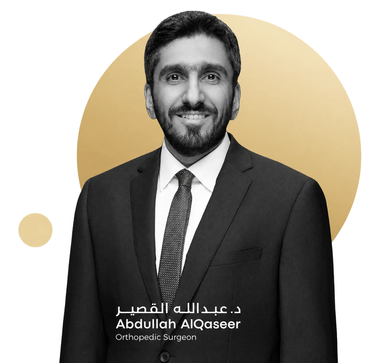 Dr Abdullah AlQaseer